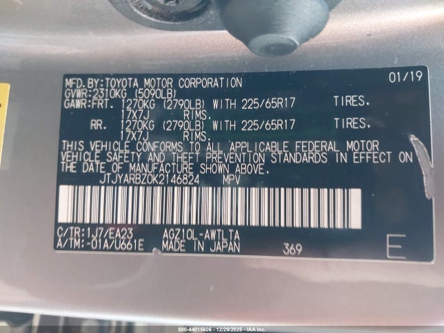 JTJYARBZ0K2146824 Lexus NX 300