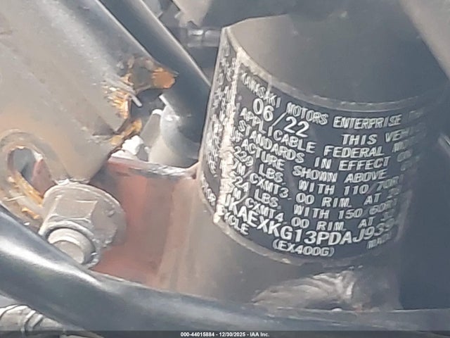 2023 KAWASAKI EX400 JKAEXKG13PDAJ9394 Photo 9
