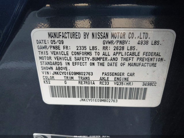 2009 INFINITI M35 JNKCY01E09M802763 Photo 8