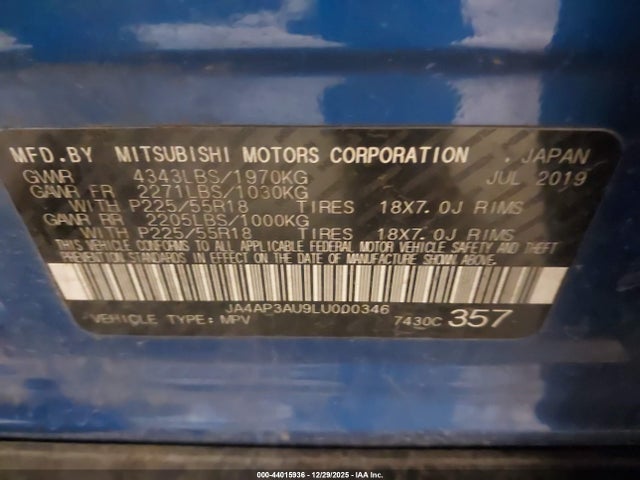 2020 MITSUBISHI OUTLANDER SPORT JA4AP3AU9LU000346 Photo 8