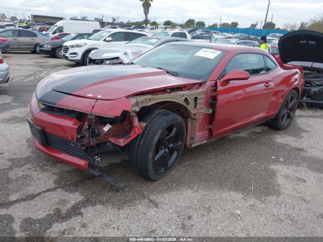 2015 CHEVROLET CAMARO 2G1FF1E35F9277171 Photo 1