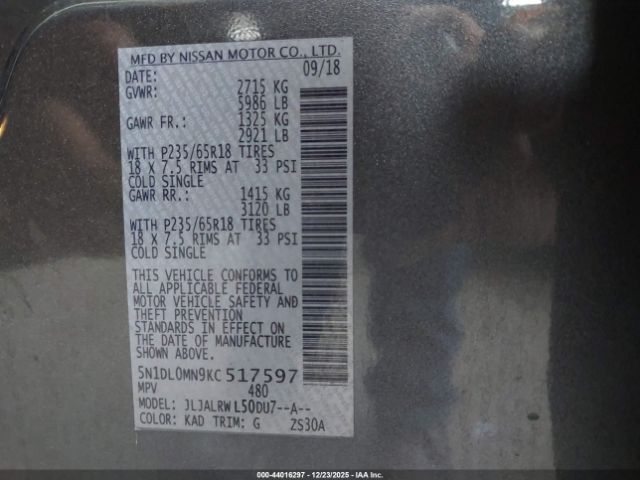 2019 INFINITI QX60 5N1DL0MN9KC517597 Photo 8