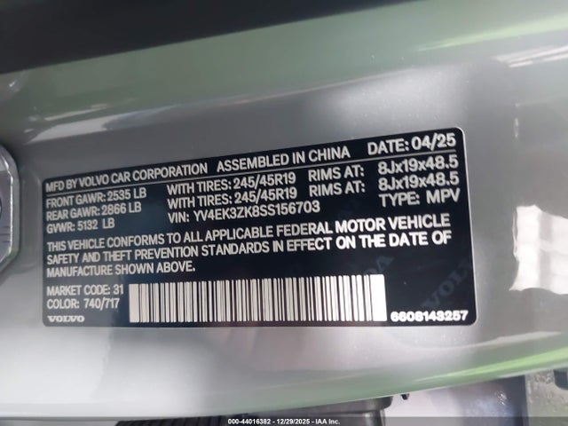 YV4EK3ZK8SS156703 Volvo Ex30 Plus Twin Motor Performance