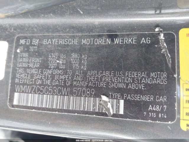 2012 MINI COOPER S COUNTRYMAN WMWZC5C53CWL57089 Photo 8