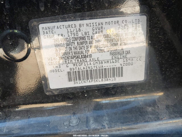 3N1CN7AP5KL838410 Nissan Versa 1.6 S+