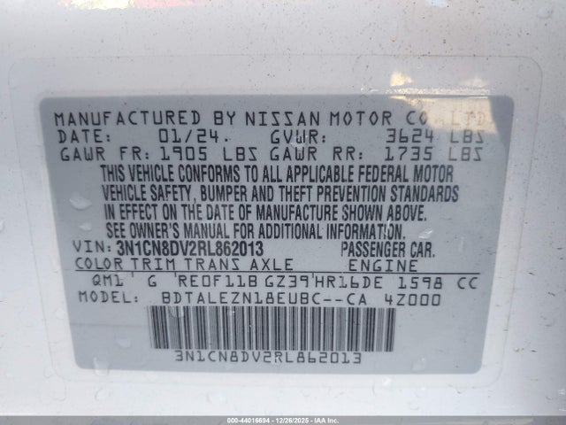 Nissan Versa 1.6 S 2024 3N1CN8DV2RL862013 Image 9