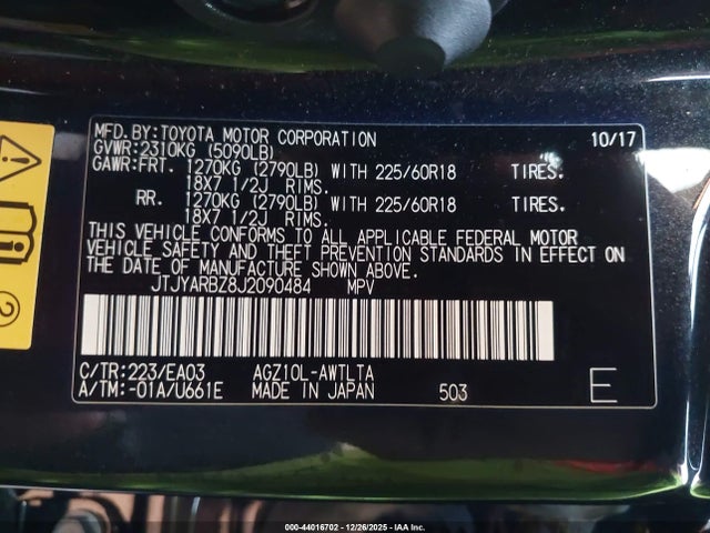 JTJYARBZ8J2090484 Lexus NX 300