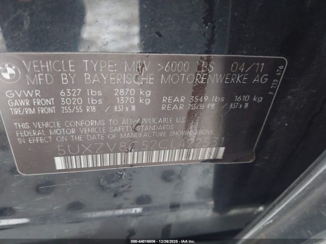 2012 BMW X5 5UXZV8C52CL422531 Photo 8