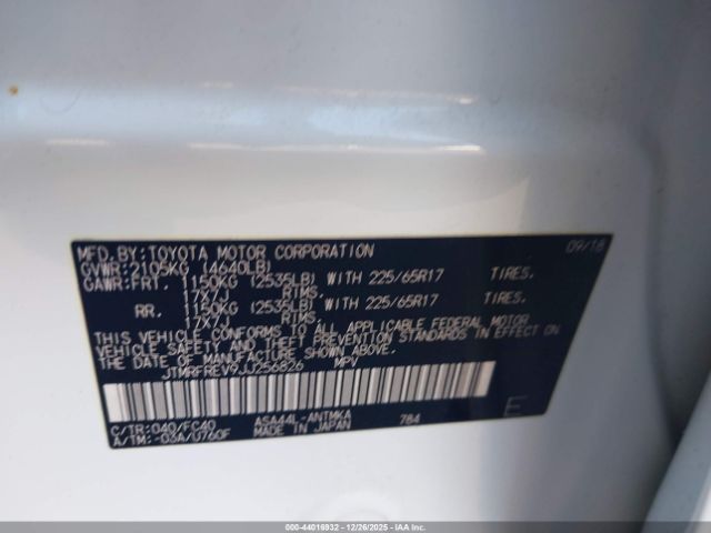 2018 TOYOTA RAV4 JTMRFREV9JJ256826 Photo 8