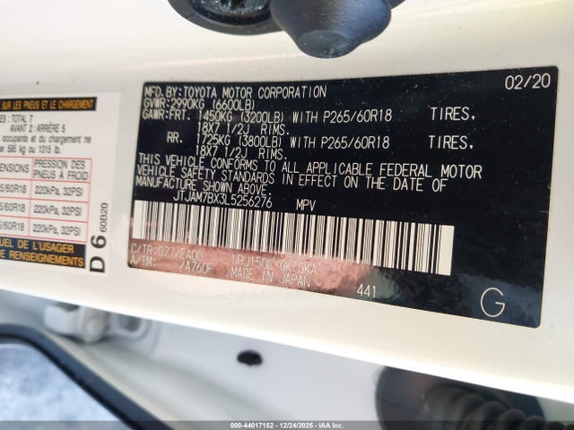 Продаж на аукціоні авто 2020 Lexus Gx 460 Premium, vin: JTJAM7BX3L5256276, номер лоту: 44017152