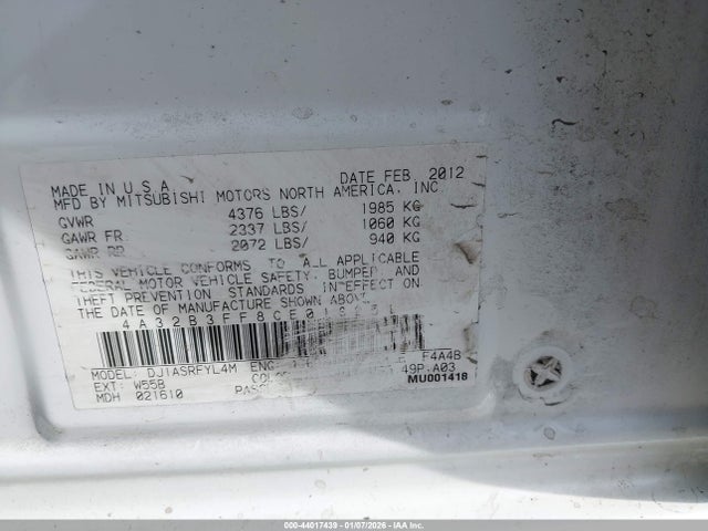 2012 MITSUBISHI GALANT 4A32B3FF8CE018251 Photo 8