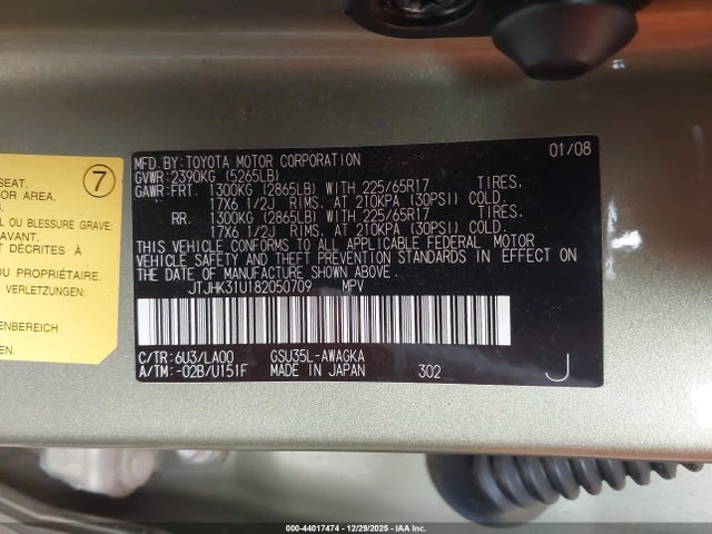 Продажа на аукционе авто 2008 Lexus Rx 350, vin: JTJHK31U182050709, номер лота: 44017474