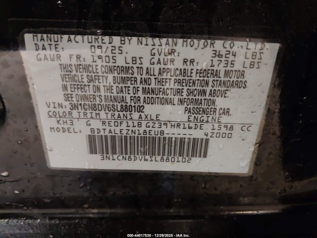 2025 Nissan Versa 1.6 S მანქანა იყიდება აუქციონზე, vin: 3N1CN8DV6SL880102, აუქციონის ნომერი: 44017530