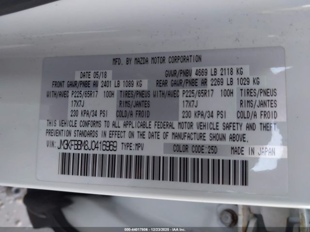 2018 MAZDA CX-5 JM3KFBBM8J0416969 Photo 8