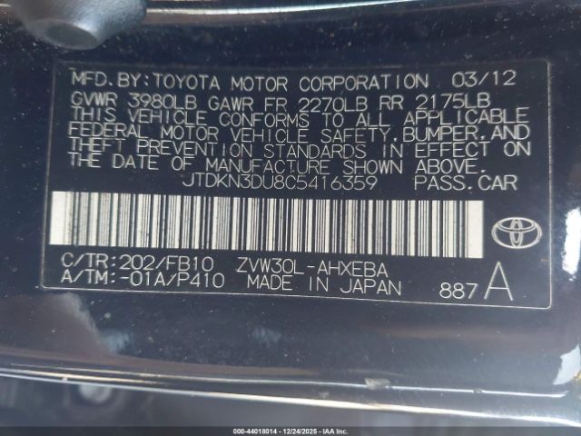 2012 TOYOTA PRIUS JTDKN3DU8C5416359 Photo 8