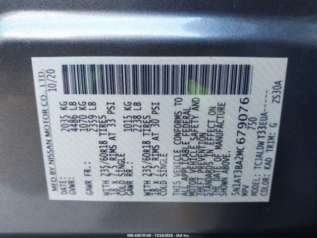 2021 NISSAN ROGUE 5N1AT3BA2MC679076 Photo 8