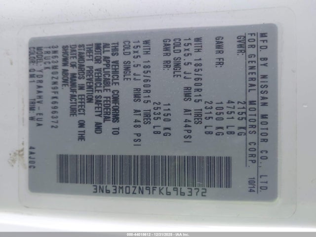 3N63M0ZN9FK696372 Chevrolet City Express 1lt