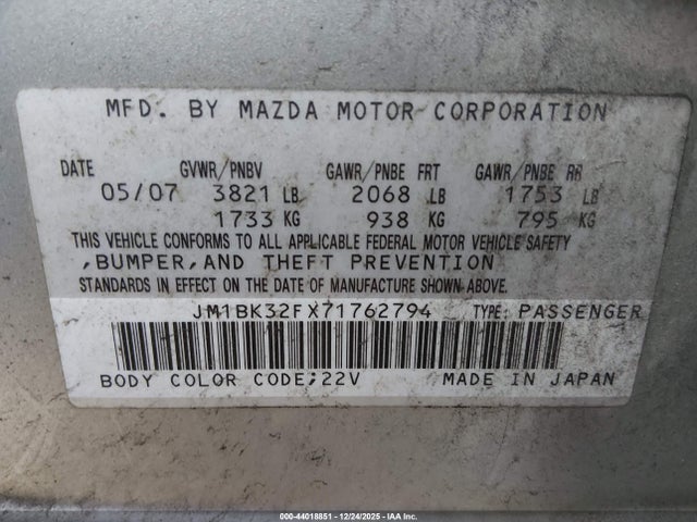 2007 MAZDA MAZDA3 JM1BK32FX71762794 Photo 8