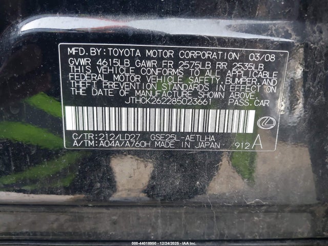 Aukcja sprzedaży 2008 Lexus Is 250, vin: JTHCK262285023661, numer aukcji: 44018950