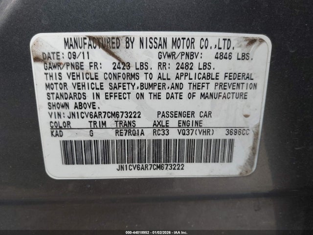 2012 Infiniti G37x მანქანა იყიდება აუქციონზე, vin: JN1CV6AR7CM673222, აუქციონის ნომერი: 44018952