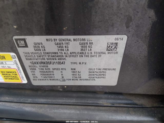 2015 GMC ACADIA 1GKKVRKD5FJ110547 Photo 8