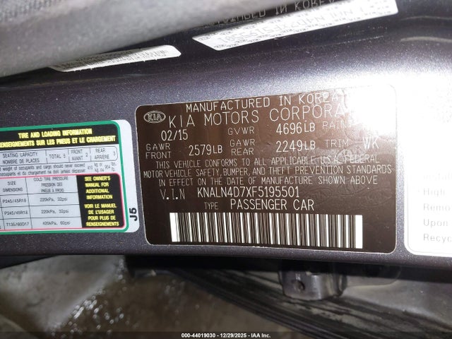 KNALN4D7XF5195501 KIA Cadenza Premium