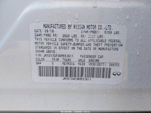 2019 INFINITI Q50 JN1EV7AR3KM553611 Photo 8