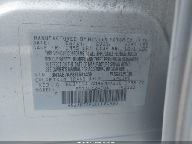 3N1AB7AP3EL681450 Nissan SENTRA S