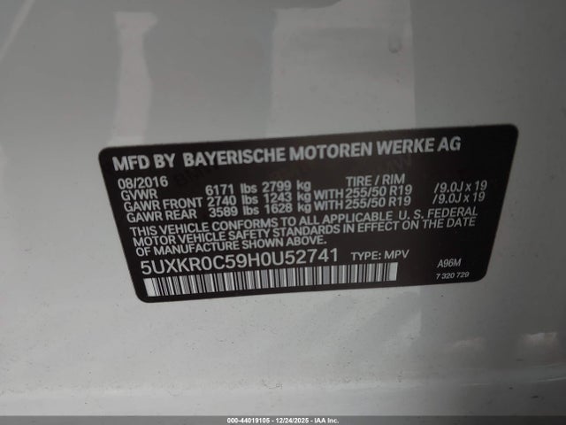 2017 BMW X5 5UXKR0C59H0U52741 Photo 8