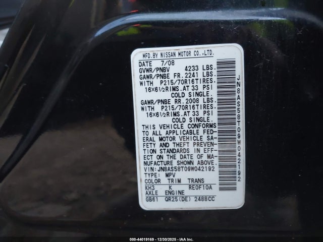 2009 NISSAN ROGUE JN8AS58T09W042192 Photo 8