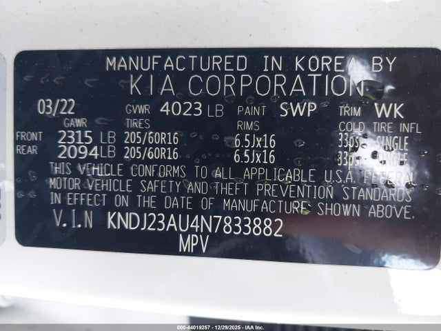 KNDJ23AU4N7833882 KIA SOUL LX