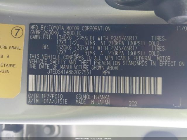 2008 TOYOTA HIGHLANDER JTEDS41A882027551 Photo 8