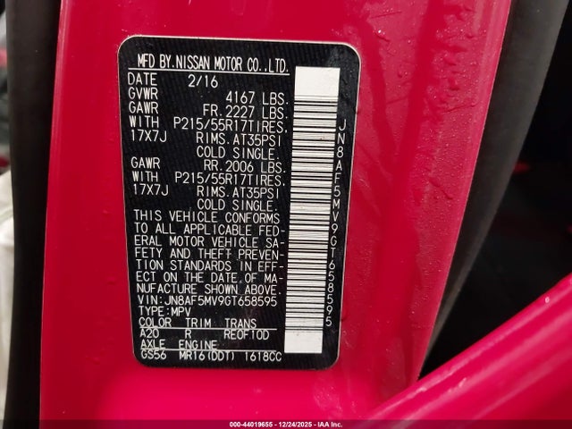 JN8AF5MV9GT658595 Nissan Juke Sv