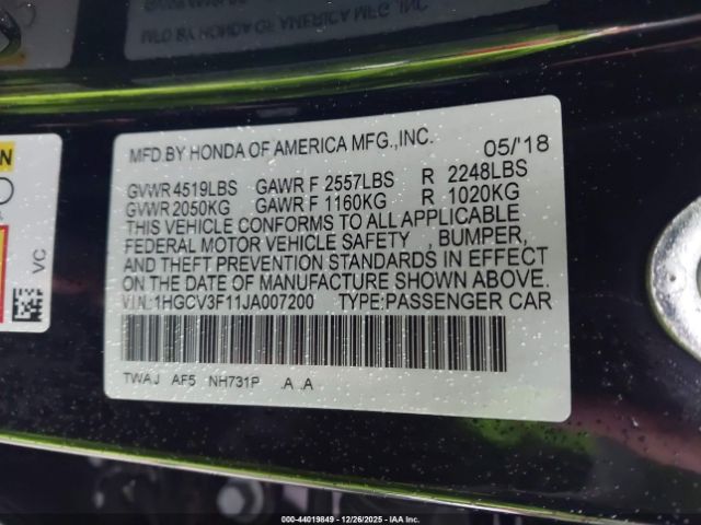 2018 HONDA ACCORD HYBRID 1HGCV3F11JA007200 Photo 8