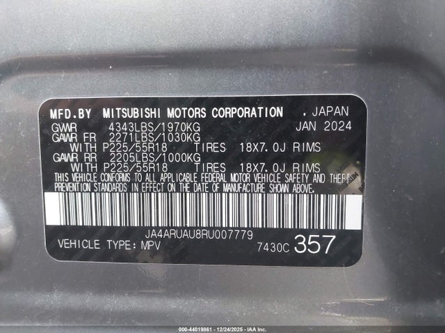 2024 MITSUBISHI OUTLANDER SPORT JA4ARUAU8RU007779 Photo 8