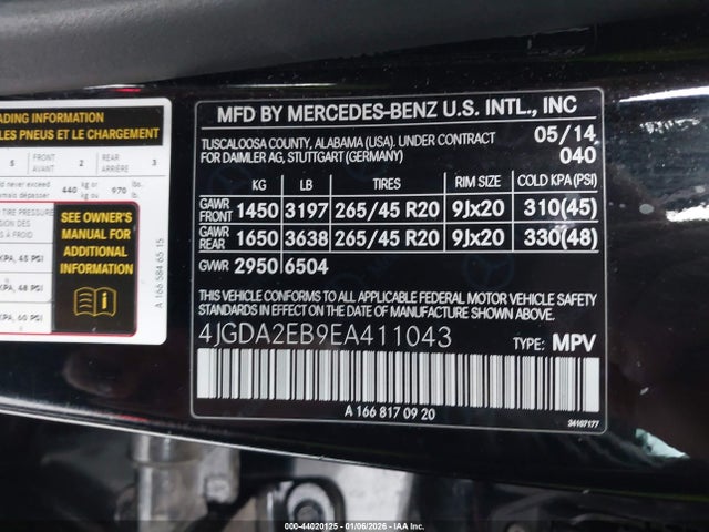 2014 MERCEDES-BENZ ML 350 BLUETEC 4JGDA2EB9EA411043 Photo 8