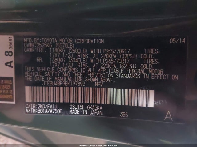 2014 TOYOTA FJ CRUISER JTEBU4BF9EK197893 Photo 8