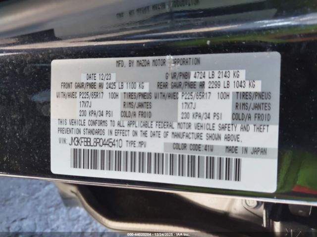 2024 MAZDA CX-5 JM3KFBBL8R0445410 Photo 8