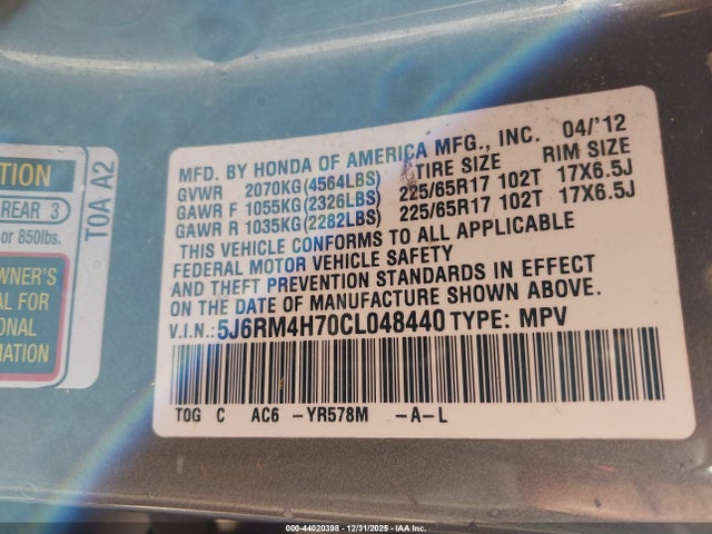 2012 HONDA CR-V 5J6RM4H70CL048440 Photo 8