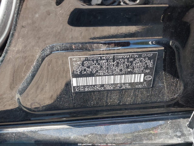 2007 LEXUS IS 350 JTHBE262675016911 Photo 8