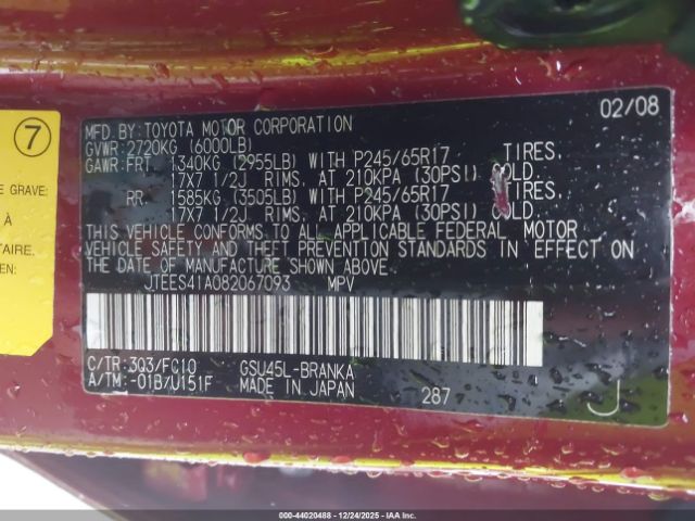 2008 TOYOTA HIGHLANDER JTEES41A082067093 Photo 8