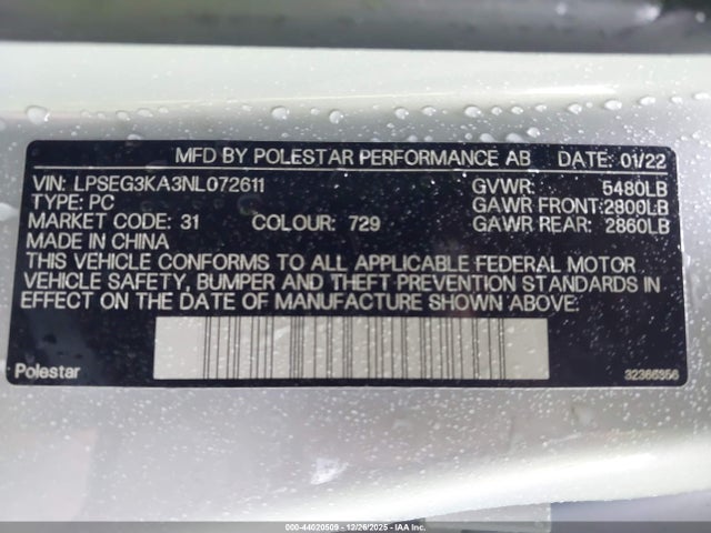 Polestar 2 Long Range Single Motor 2022 LPSEG3KA3NL072611 Image 9