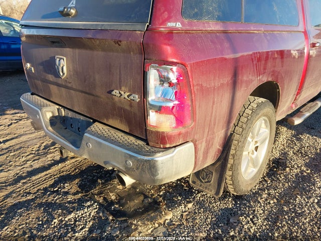 44020599 :رقم المزاد ، 1C6RR7TT8HS603720 vin ، 2017 Ram 1500 Big Horn  4x4 6'4 Box مزاد بيع