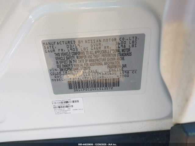 3N1CP5CU4KL513572 Nissan KICKS SR