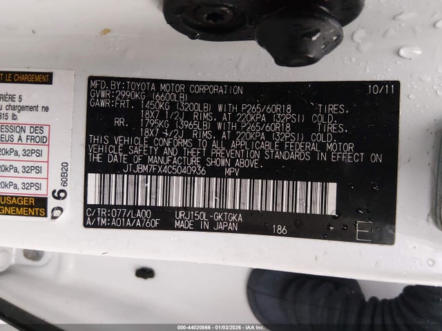 2012 LEXUS GX 460 JTJBM7FX4C5040936 Photo 8