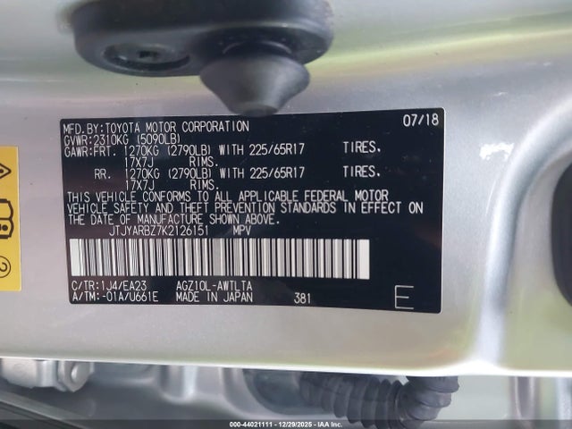 JTJYARBZ7K2126151 Lexus NX 300