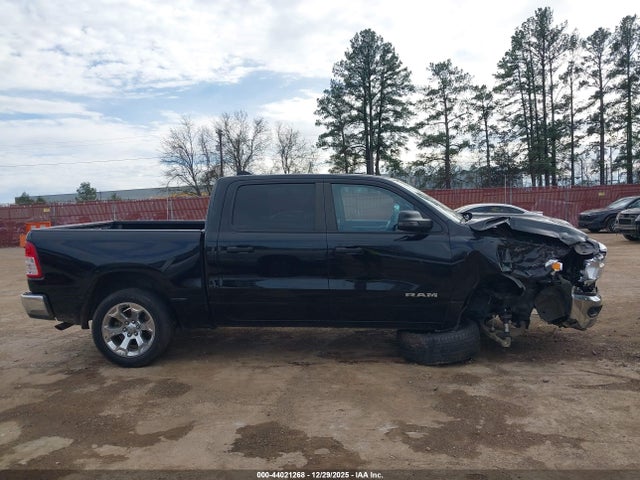 2023 Ram 1500 Lone Star  4x2 5'7 Box მანქანა იყიდება აუქციონზე, vin: 1C6RREFG3PN570447, აუქციონის ნომერი: 44021268