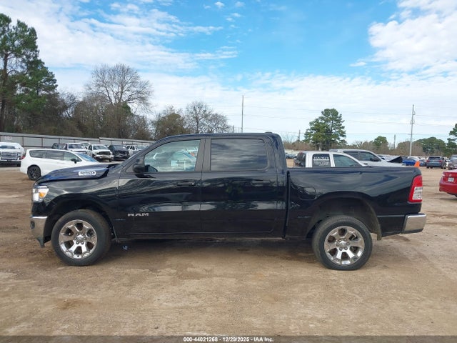 2023 Ram 1500 Lone Star  4x2 5'7 Box მანქანა იყიდება აუქციონზე, vin: 1C6RREFG3PN570447, აუქციონის ნომერი: 44021268