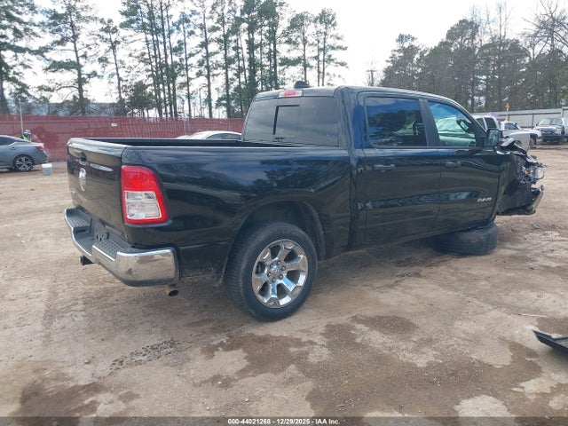 2023 Ram 1500 Lone Star  4x2 5'7 Box მანქანა იყიდება აუქციონზე, vin: 1C6RREFG3PN570447, აუქციონის ნომერი: 44021268