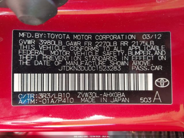 2012 TOYOTA PRIUS JTDKN3DU0C1523283 Photo 8